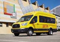 Автобус для перевозки детей на базе Ford Transit